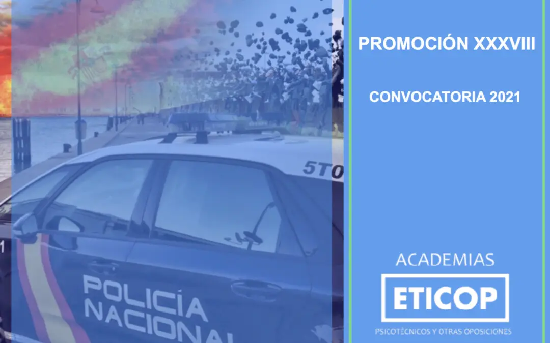 ¿Por qué todo el mundo habla de nosotros?